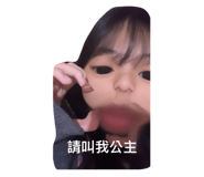 666918461