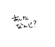666931320