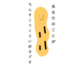 666947169