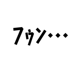 666947701
