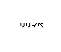666955538