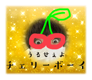 666961740