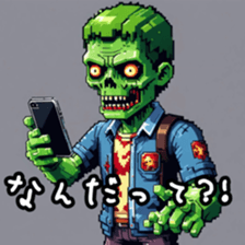 666962283
