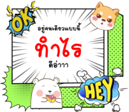 666965241