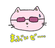 666965319