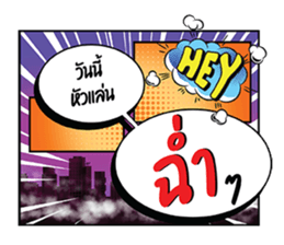 666965512