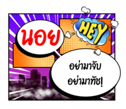 666965692