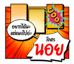 666965708