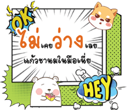 666969474