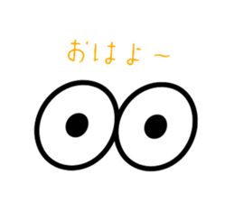 666981640