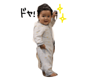 66699307