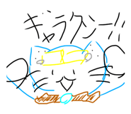 667005254