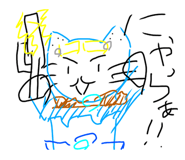 667005256