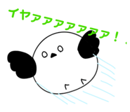 667007761