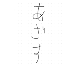 667014178