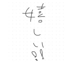 667014181
