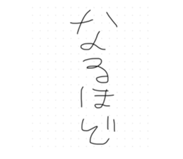 667014182