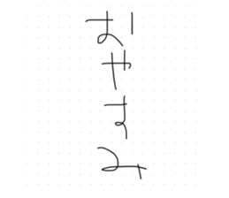 667014185