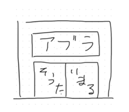 667014197