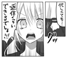 6670143