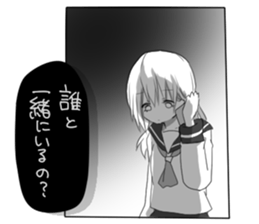 6670158