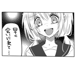 6670170