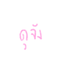 667020685