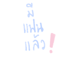667020696