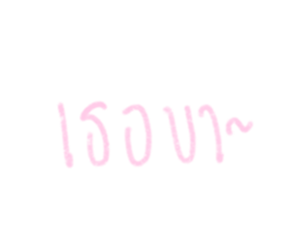667020702