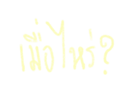 667020709