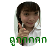 667021042