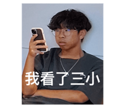 667023694