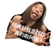 667026065
