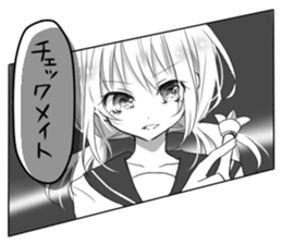 6670459