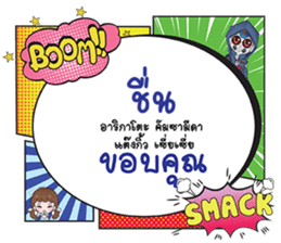 667048524