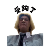 667055460