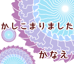 66705775