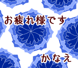 66705795