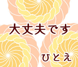 66705799