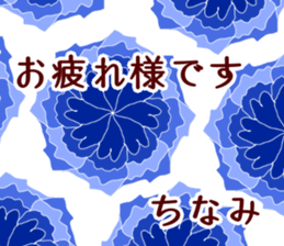 66706188