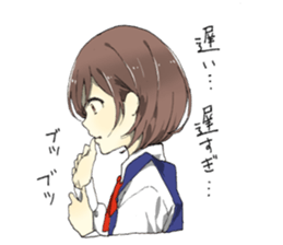 6670619
