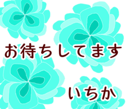 66706357