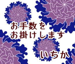 66706365