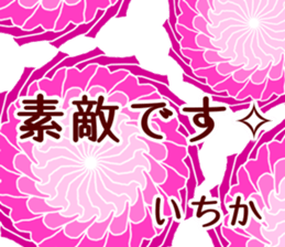66706366