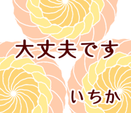 66706367