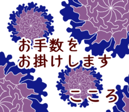 66706429