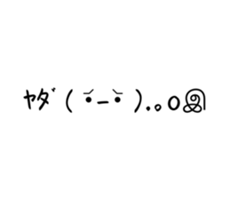667073305