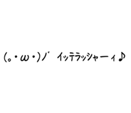 667073311