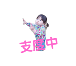 667073341