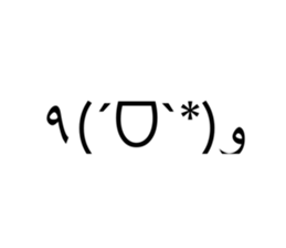 667093384